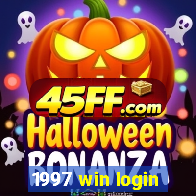 1997 win login